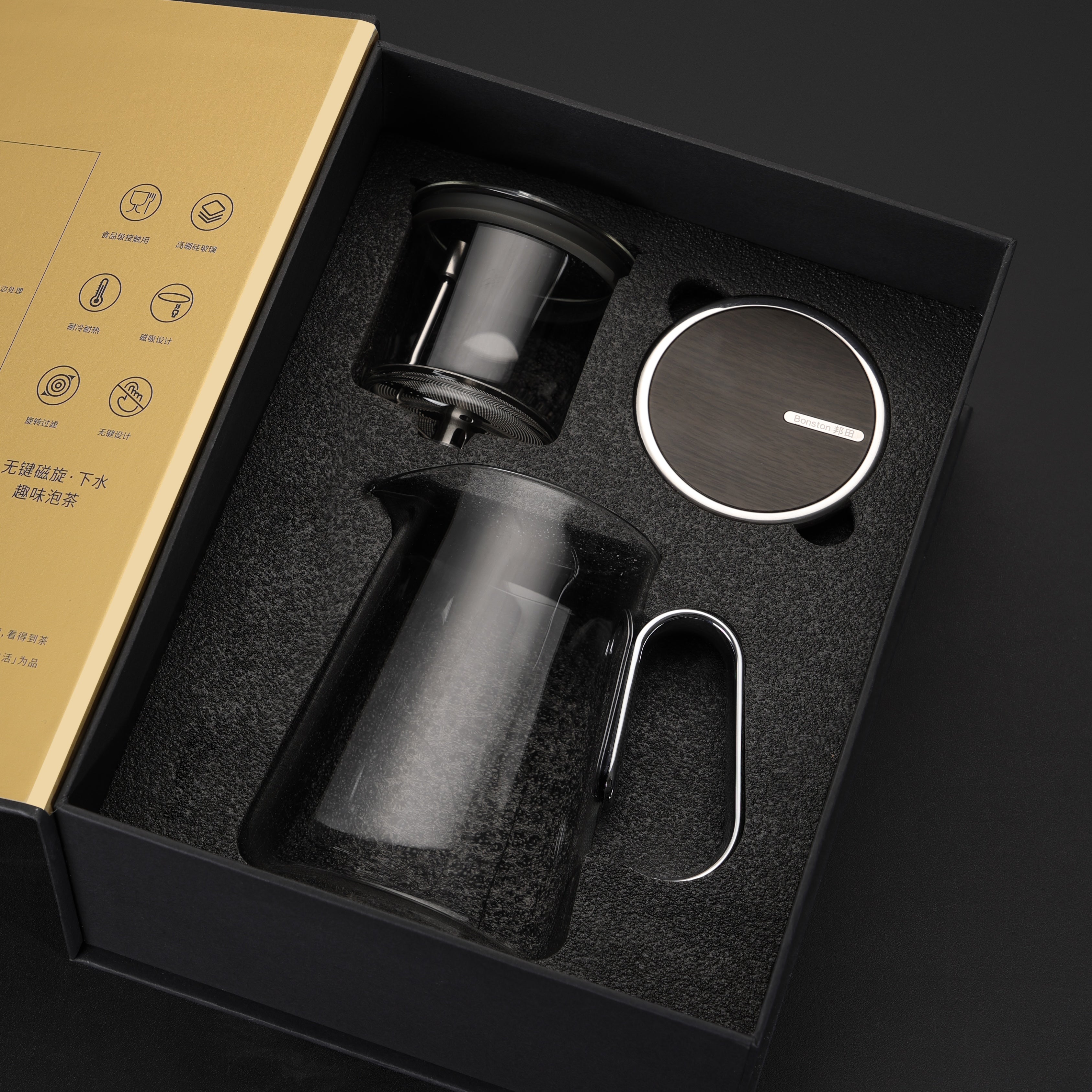 Infuseur Bullet Silver (700 ml)