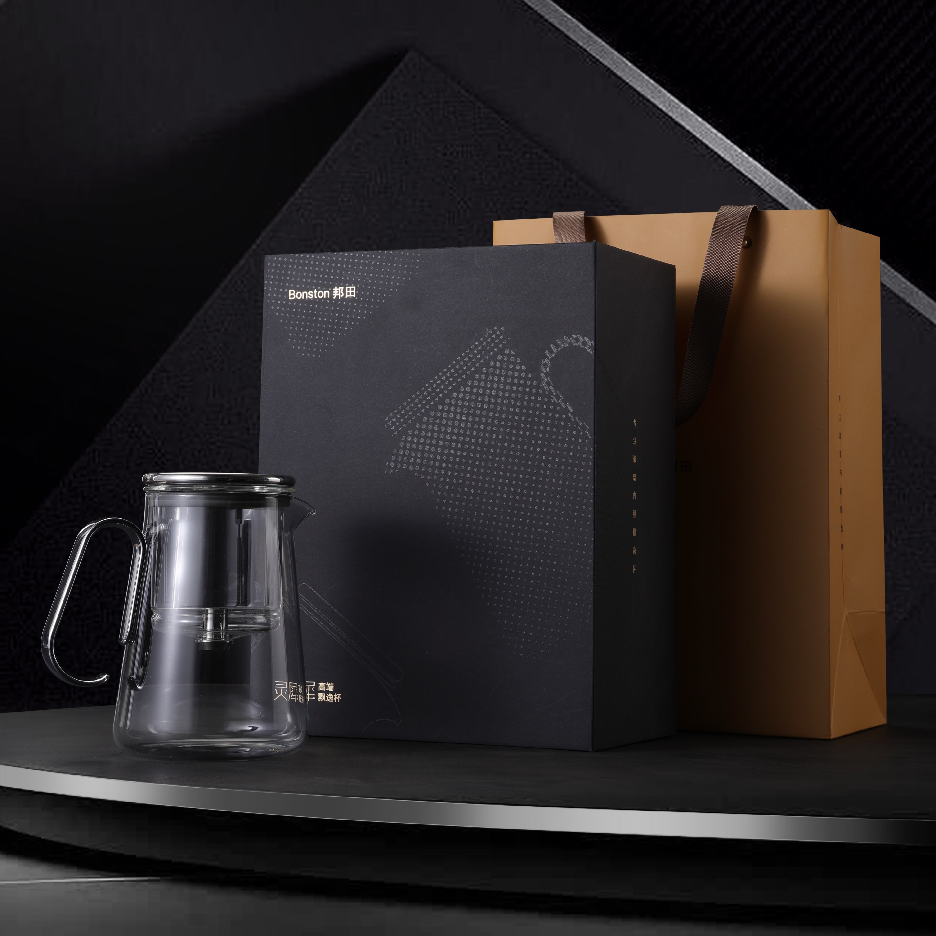 Infuseur Bullet Silver (700 ml)