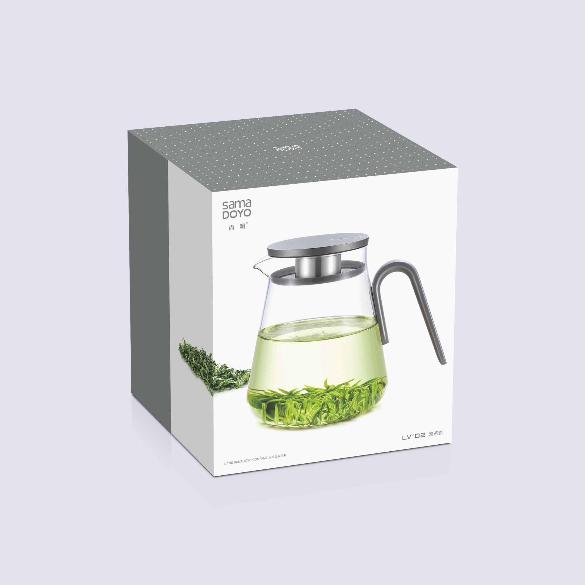 Théière Trilliant Silver (800 ml)